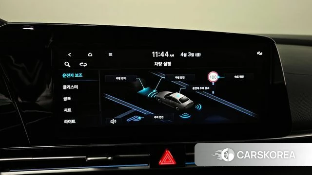 Hyundai The New Avante (CN7) 2024 Серый из Кореи, фото 6