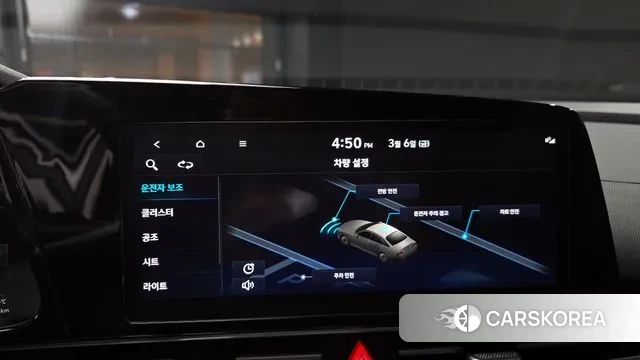 Hyundai Avante (CN7) 2023 Белый из Кореи, фото 6