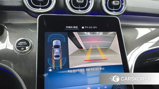 Mercedes-Benz C-Class W206 2025 Белый из Кореи, фото 6