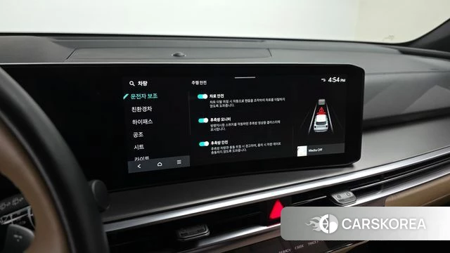 Kia The New Sorento 4th Generation 2024 Черный из Кореи, фото 6