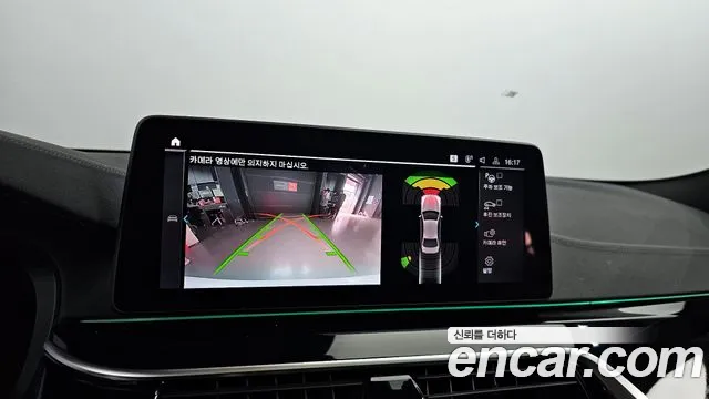 BMW 5 Series (G30) id 2718925 из Кореи 6