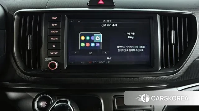 Kia The New Kia Ray 2024 Белый из Кореи, фото 6