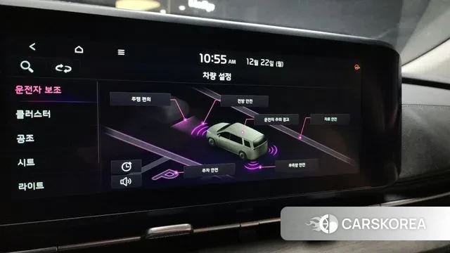 Kia Carnival 4th generation 2021 Белый из Кореи, фото 6