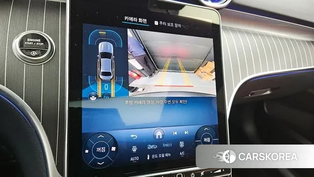 Mercedes-Benz C-Class W206 2025 Серый из Кореи, фото 6