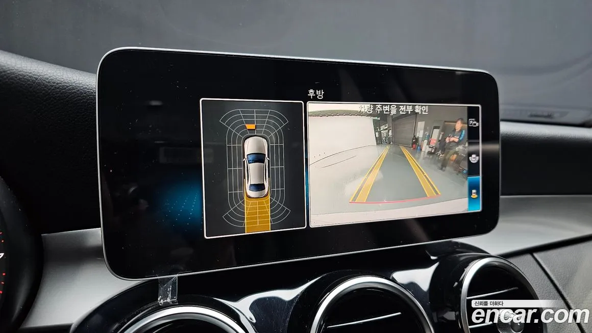 Mercedes-Benz C-Class W205 id 2072480 из Кореи 6