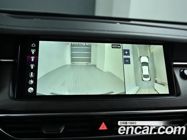 Kia K7 Premier Hybrid id 2713123 из Кореи 6