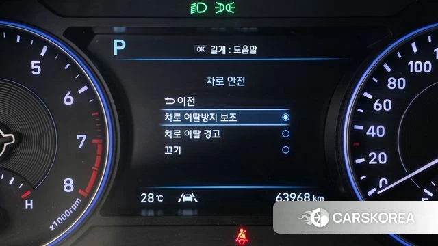 Hyundai Palisade 2022 Серый из Кореи, фото 6
