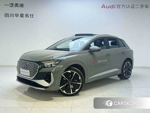 Audi Q4 e-tron 2023 Темно-серый из Китая, фото 6