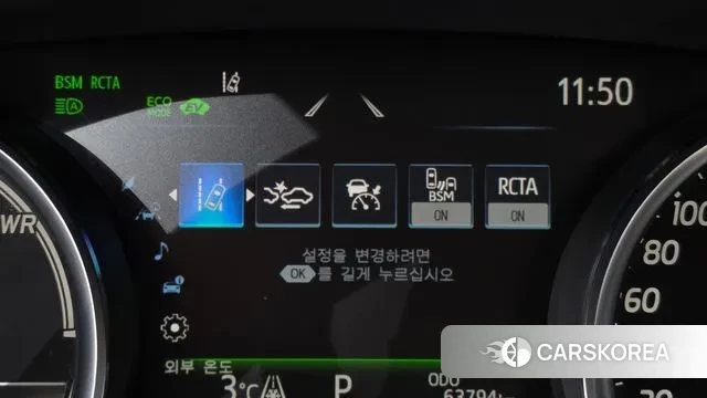 Toyota Camry (XV70) 2021 Песочный из Кореи, фото 6