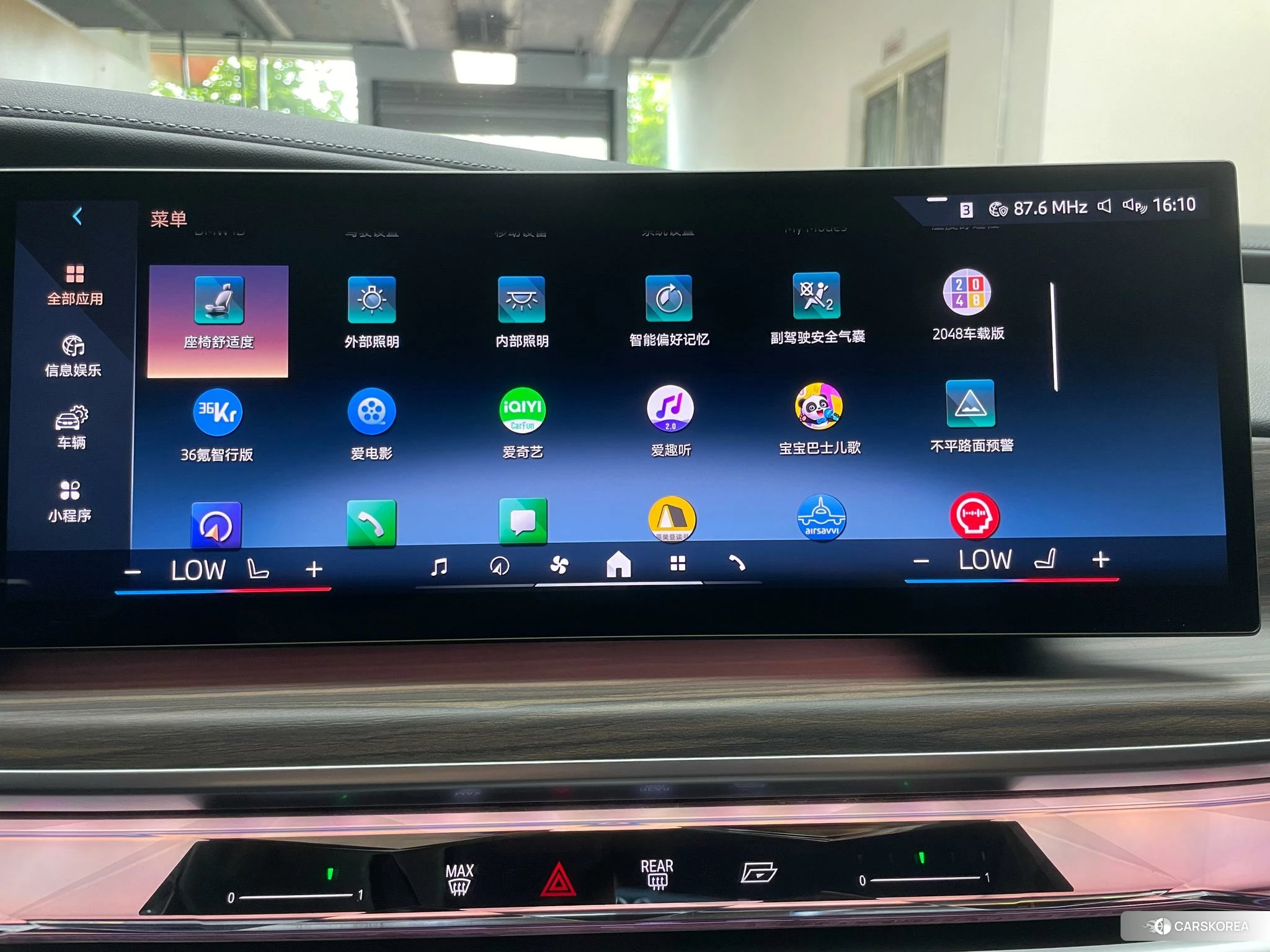 BMW 7 series 2022 Черный из Китая, фото 6