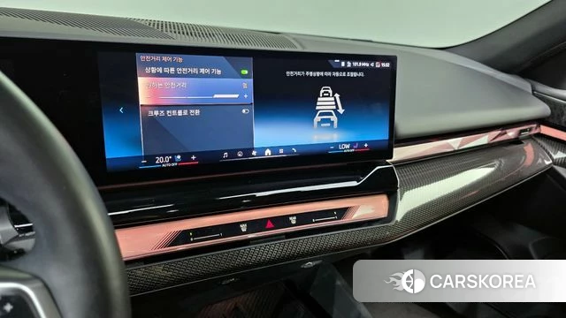 BMW i5 (G60) 2023 Белый из Кореи, фото 6