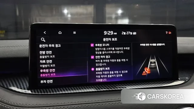 Kia Stinger Meister 2021 Синий из Кореи, фото 6