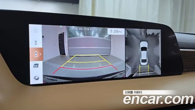 Genesis G90 (RS4) 2022 Серый из Кореи, фото 6