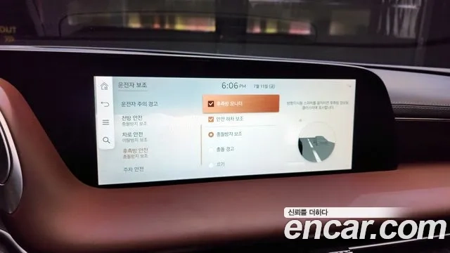 Genesis G90 (RS4) 2022 Черный из Кореи, фото 6