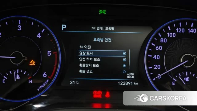 Hyundai Palisade 2019 Черный из Кореи, фото 6