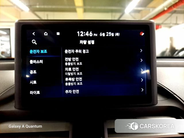 Hyundai Casper 2023 Белый из Кореи, фото 6