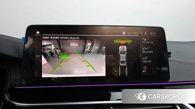 BMW 5 Series (G30) 2022 Белый из Кореи, фото 6