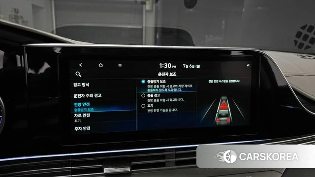 Hyundai The New Grandeur IG 2020 Белый из Кореи, фото 6
