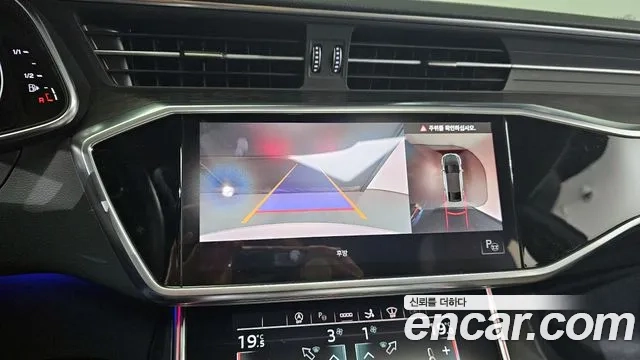 Audi A7 (4K) 2020 Белый из Кореи, фото 6