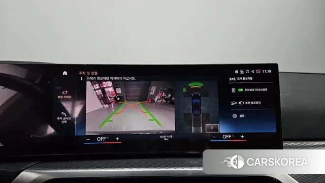 BMW 3 Series (G20) 2023 Черный из Кореи, фото 6