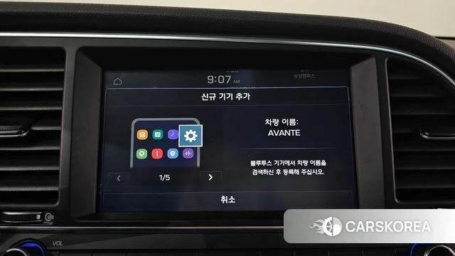 Hyundai Avante AD 2018 Белый из Кореи, фото 6