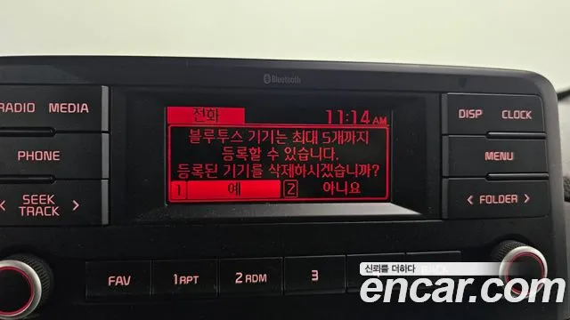 Kia Morning Urban (JA) 2021 Белый из Кореи, фото 6