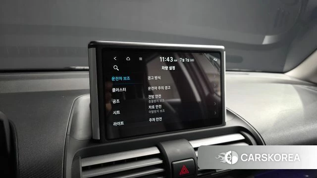 Hyundai Casper 2023 Белый из Кореи, фото 6