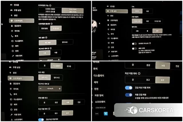 Tesla Model Y 2021 Белый из Кореи, фото 6