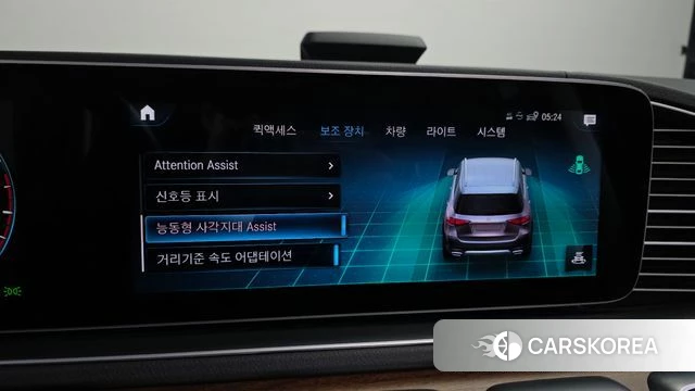 Mercedes-Benz GLE-Class W167 2021 Белый из Кореи, фото 6