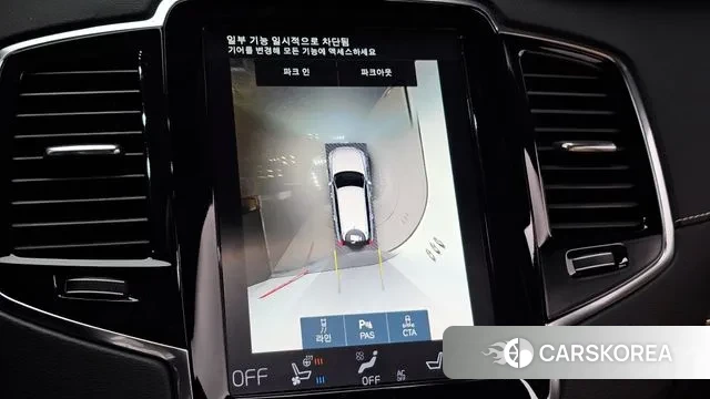 Volvo XC90 second Generation 2020 Светло-серебряный цвет из Кореи, фото 6