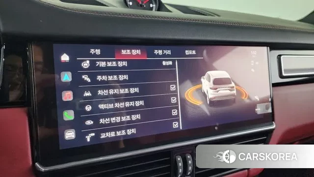 Porsche Cayenne (PO536) 2023 Белый из Кореи, фото 6