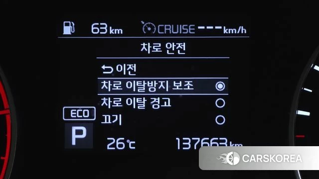 Kia Seltos 2021 Белый из Кореи, фото 6