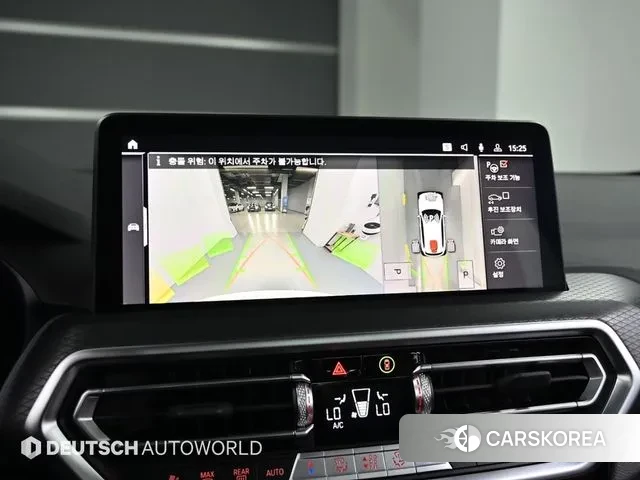 BMW X3 (G01) 2023 Белый из Кореи, фото 6