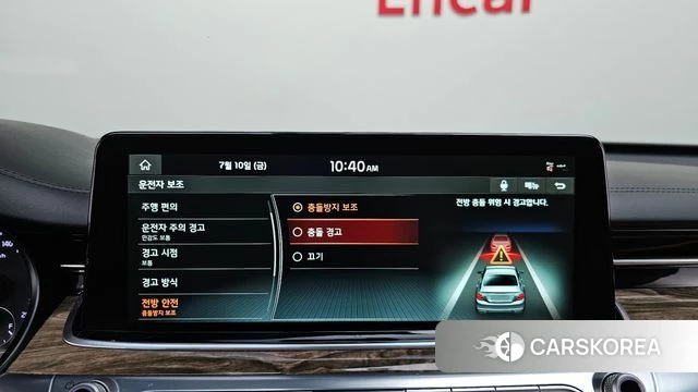 Kia More K9 2020 Серый из Кореи, фото 6