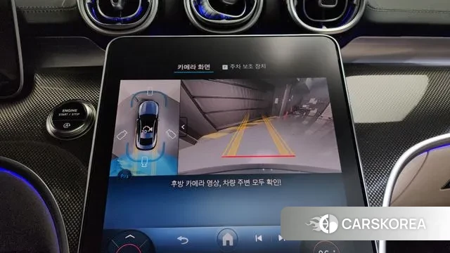 Mercedes-Benz CLE-Class C236 2025 Черный из Кореи, фото 6