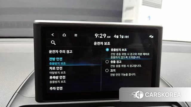 Hyundai Casper 2022 Белый из Кореи, фото 6