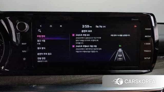 Kia K5 3rd generation 2021 Черный из Кореи, фото 6