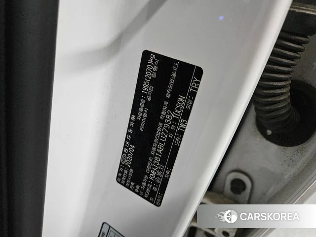 Hyundai Tucson (NX4) 2020 Белый из Кореи, фото 6