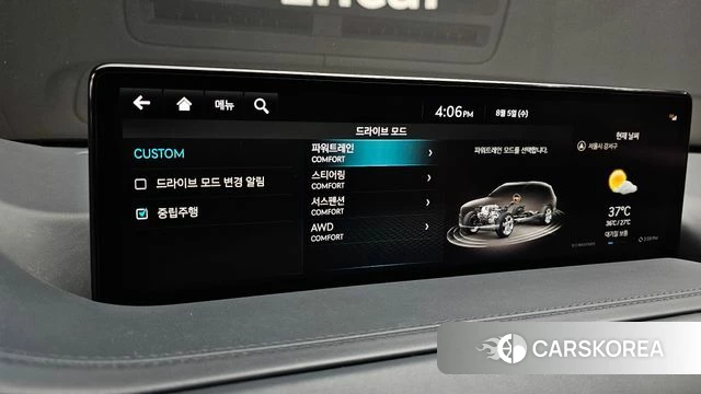 Genesis GV80 2022 Белый из Кореи, фото 6