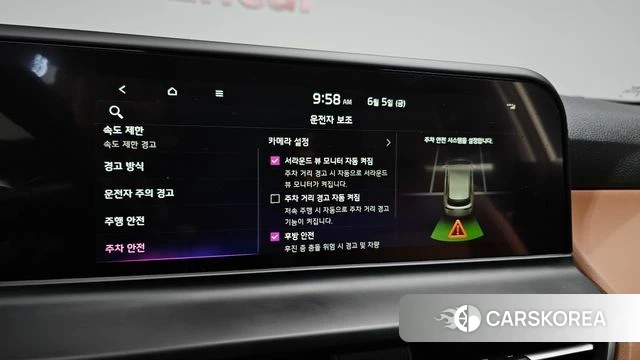 Kia The New Seltos 2024 Белый из Кореи, фото 6
