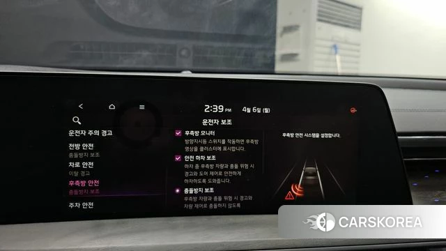 Kia K8 2022 Черный из Кореи, фото 6