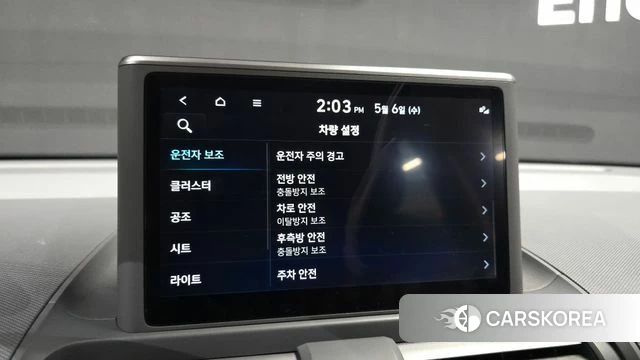 Hyundai Casper 2022 Темно-зеленый из Кореи, фото 6