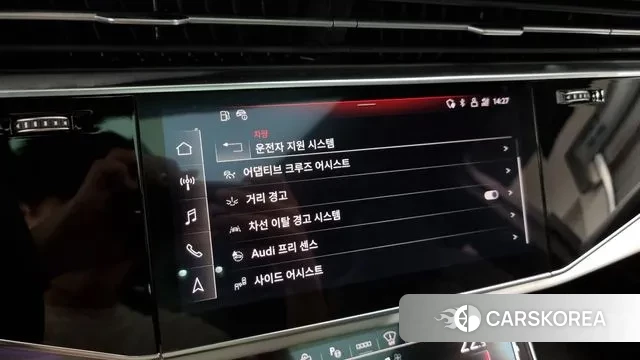 Audi Q7 (4M) id 2900335 из Кореи 6