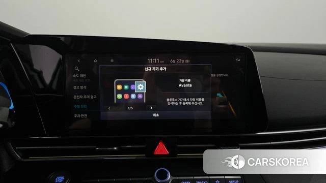Hyundai The New Avante (CN7) 2023 Белый из Кореи, фото 6