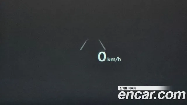 Hyundai The New Grandeur IG id 2907216 из Кореи 6