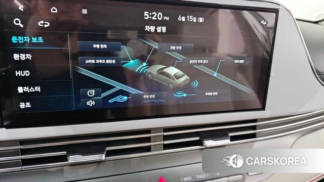 Hyundai The New Grandeur IG Hybrid 2022 Черный из Кореи, фото 6