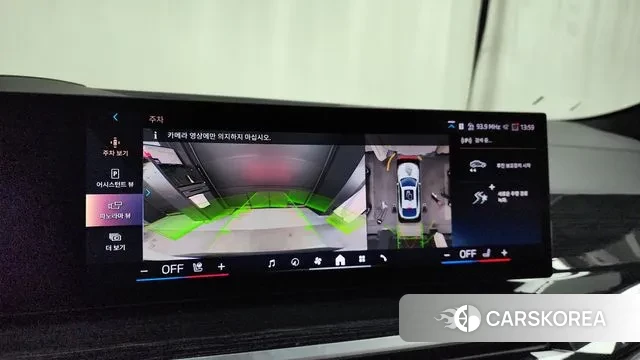 BMW X6 (G06) 2023 Белый из Кореи, фото 6