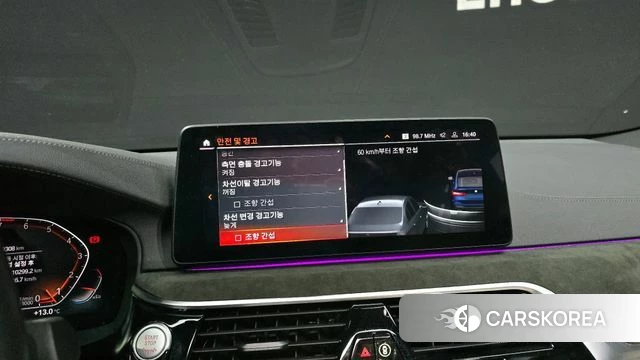 BMW 6 Series GT (G32) 2024 Черный из Кореи, фото 6