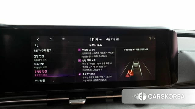 Kia Carnival 4th generation 2021 Серый из Кореи, фото 6