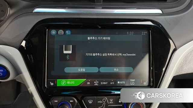 Chevrolet (GM Daewoo) Bolt EV 2019 Серый из Кореи, фото 6